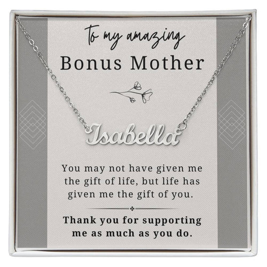 Bonus mom wedding