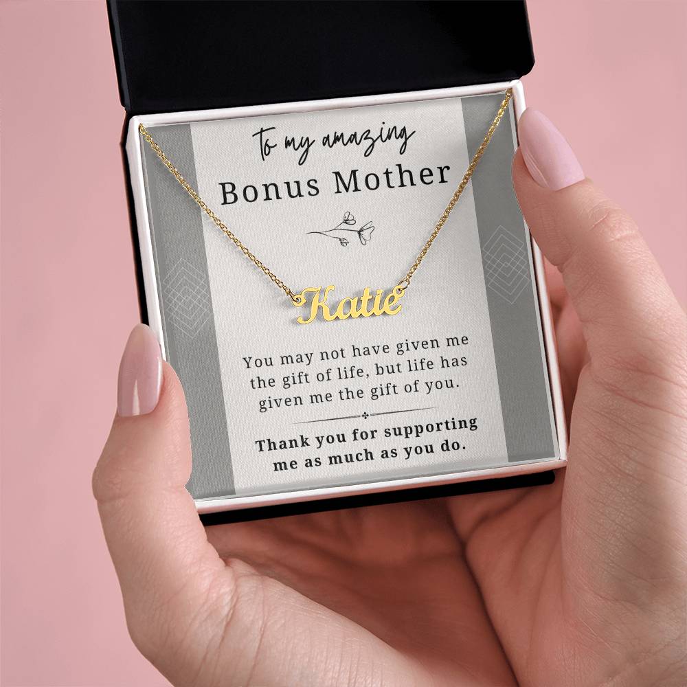 Bonus mom wedding
