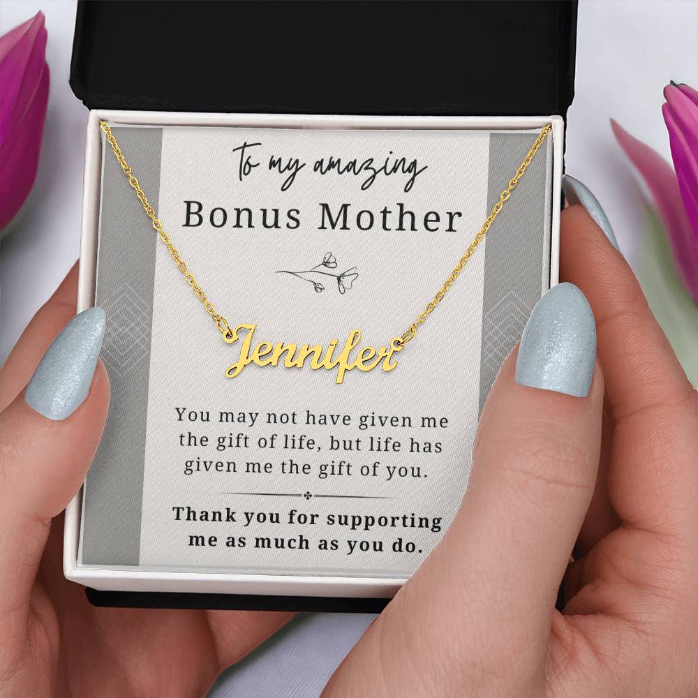 Bonus mom wedding