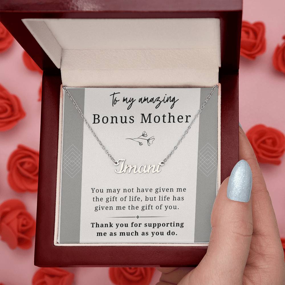 Bonus mom wedding