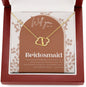 Terracotta Bridesmaid Proposal Gift in optional wooden box with Heart Necklace
